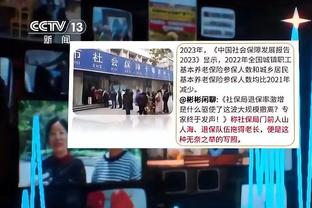 Đông Thể: Slutz đến Thượng Hải vào cuối tuần cơ bản, tiếng Anh sẽ trở thành phương thức giao tiếp chính của Thân Hoa