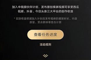 奥尼尔：GOAT的讨论不应该只有乔詹 科比也应该在其中