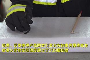 持续刷新足坛纪录？新月豪取各赛事30连胜，期间轰87球仅丢12球