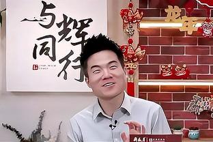 有多关注排名形势？杰伦-格林：我昨天看了勇士比赛 明天接着看